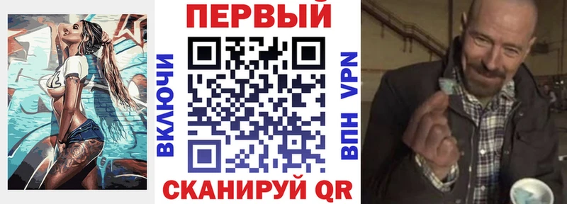 Амфетамин Розовый  купить   Сегежа 