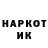 МДМА VHQ Sara Krit