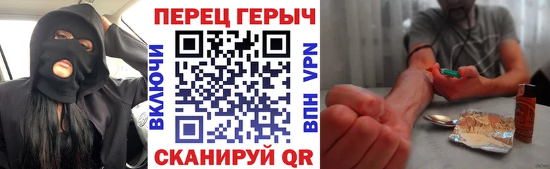 Героин герыч  Сегежа 