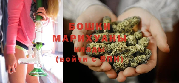 дмт Балабаново