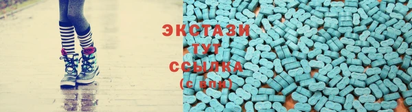 дмт Балабаново
