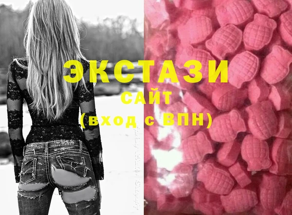дмт Балабаново