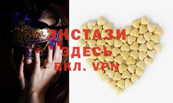 дмт Балабаново