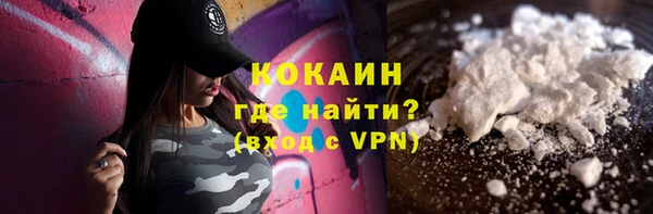 скорость mdpv Остров