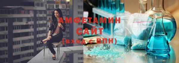 скорость mdpv Баксан