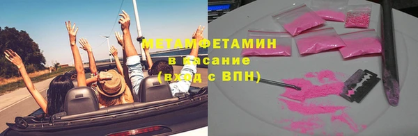 дмт Балабаново