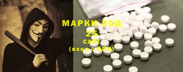 бутик Балахна