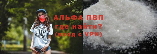скорость mdpv Баксан