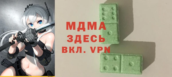 дмт Балабаново