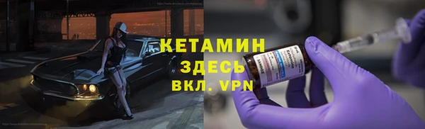дмт Балабаново