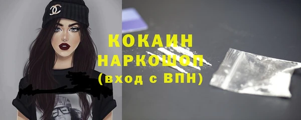скорость mdpv Баксан