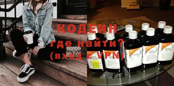 скорость mdpv Остров