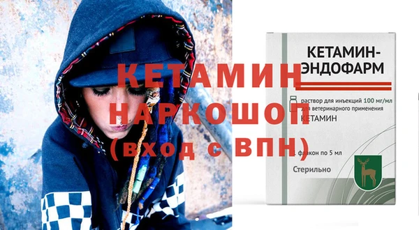 дмт Балабаново