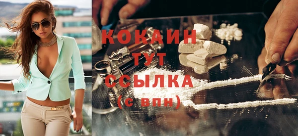 мяу мяу мука Осташков