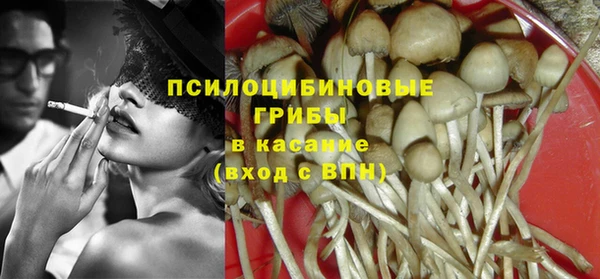 дмт Балабаново