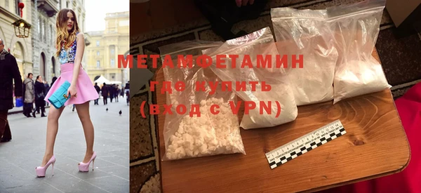 дмт Балабаново