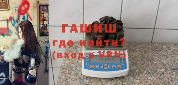 скорость mdpv Баксан