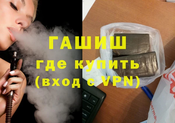 хмурый Беломорск