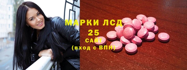 скорость mdpv Баксан
