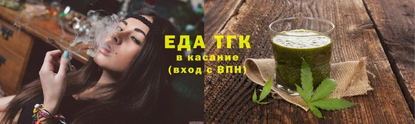 скорость mdpv Баксан