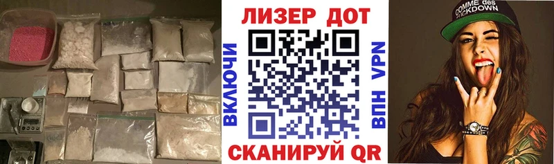 Лсд 25 экстази ecstasy  купить закладку  Сегежа 
